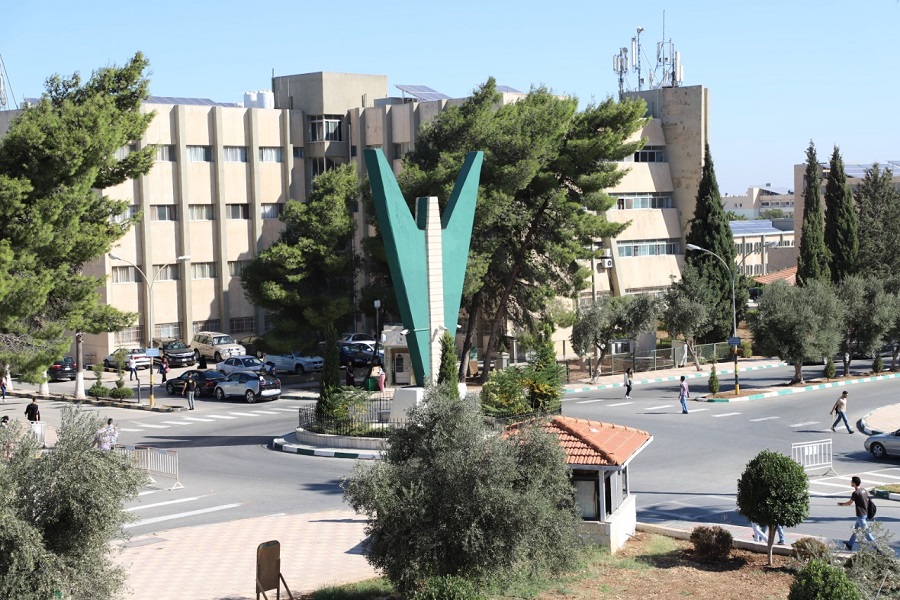 تشكيلات اكاديمية في جامعة اليرموك – أسماء