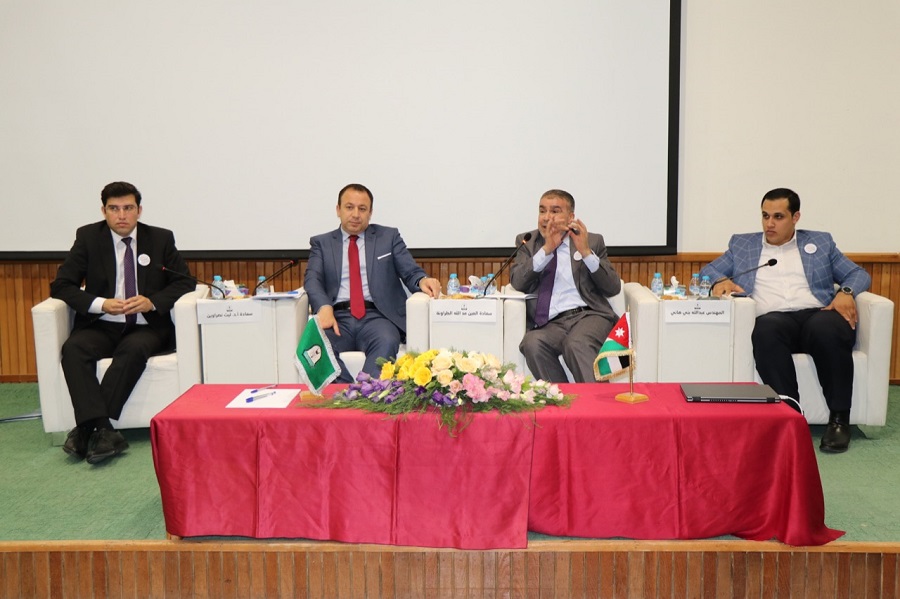 A Panel Discussion Entitled 